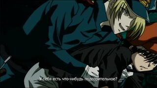 Ложное обвинение / Enzai ep1 RUS SUB