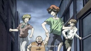 Ложное обвинение / Enzai ep1 RUS SUB