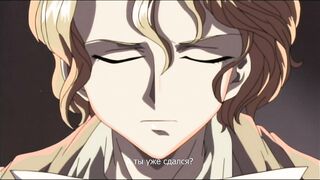 Ложное обвинение / Enzai ep1 RUS SUB