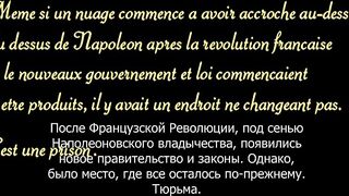 Ложное обвинение / Enzai ep2 RUS SUB
