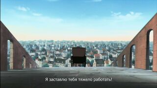 Ложное обвинение / Enzai ep2 RUS SUB
