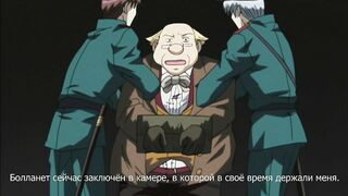 Ложное обвинение / Enzai ep2 RUS SUB