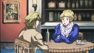 Ложное обвинение / Enzai ep2 RUS SUB