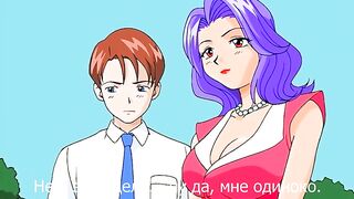 Okusama wa Joshikousei RUS SUB