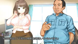 Bakudori / バクドリ ~寝取り種付け母娘サンド~