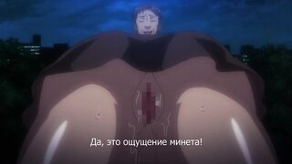 Tsuma ga Kirei ni Natta Wake ep2 RUS SUB