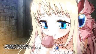 Dame! Zettai! 3 ダメ!ぜったい!! 惨 Full HD