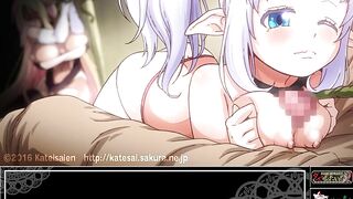 Dame! Zettai! 0 ダメ!ぜったい!! 隷