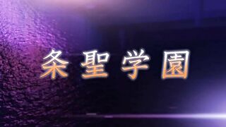 Sansha Mendan 三射面談~連鎖する恥辱・調教の学園~ ep2