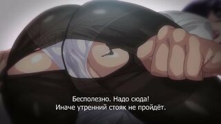 Megane no Megami ep1 RUS SUB