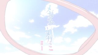 Megane no Megami メガネnoメガミ ep1