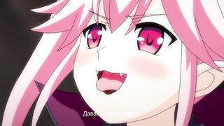 Onna Maou Melissa no H na Boukenki ep1 RUS SUB