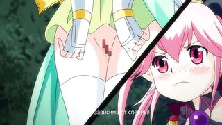 Onna Maou Melissa no H na Boukenki ep1 RUS SUB