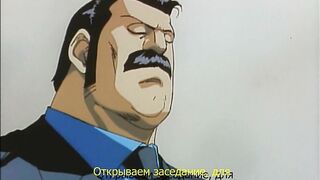 Бешеный Бык 34 Mad Bull 34 ep1 RUS SUB