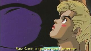 Бешеный Бык 34 Mad Bull 34 ep1 RUS SUB