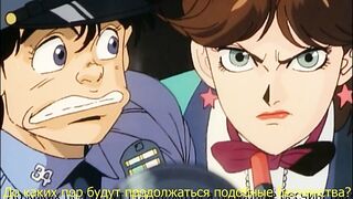 Бешеный Бык 34 Mad Bull 34 ep3 RUS SUB