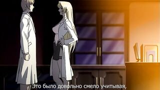 Yakin Byoutou Ni ep2 RUS SUB