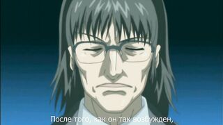 Yakin Byoutou Ni ep4 RUS SUB