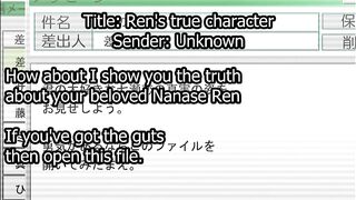 Yakin Byoutou Ni ep1 ENG SUB