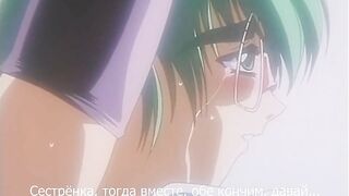 M.E.M.: Yogosareta Junketsu ep1 RUS SUB
