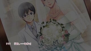 Soredemo Tsuma o Aishiteru 2 MCV