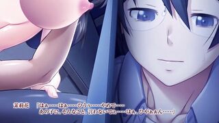 Soredemo Tsuma o Aishiteru 2 MCV