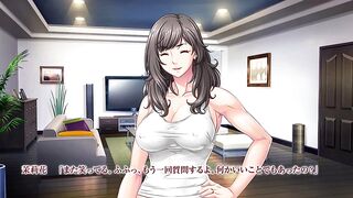 Soredemo Tsuma o Aishiteru 2 MCV