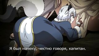 Tensei Kendo no Harem Colosseum ep2 RUS SUB