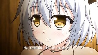 Tensei Kendo no Harem Colosseum ep2 RUS SUB