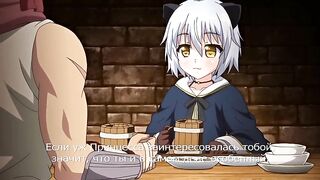 Tensei Kendo no Harem Colosseum ep3 RUS SUB
