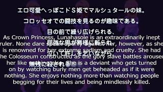 Tensei Kendo no Harem Colosseum ep3 ENG SUB