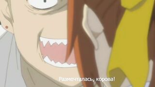 Juuni-nin no Onna Kyoushi ep1 RUS SUB