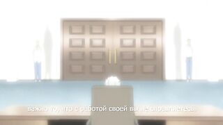 Juuni-nin no Onna Kyoushi ep2 RUS SUB