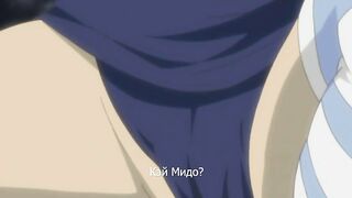 Juuni-nin no Onna Kyoushi ep2 RUS SUB