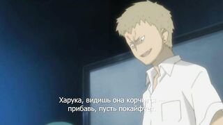 Juuni-nin no Onna Kyoushi ep2 RUS SUB