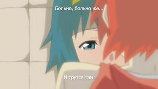Juuni-nin no Onna Kyoushi ep2 RUS SUB