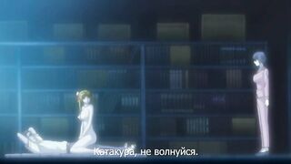 Juuni-nin no Onna Kyoushi ep2 RUS SUB