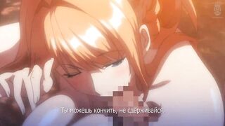 Шедевр / Master Piece The Animation ep1 RUS