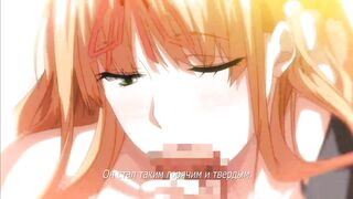 Шедевр / Master Piece The Animation ep1 RUS