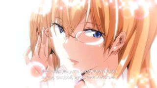 Шедевр / Master Piece The Animation ep1 RUS