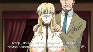 Активный папаша / Seme Chichi ep1 RUS SUB