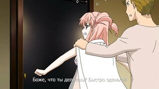 Активный папаша / Seme Chichi ep1 RUS SUB