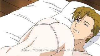 Активный папаша / Seme Chichi ep1 RUS SUB