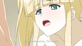 Активный папаша / Seme Chichi ep2 RUS SUB