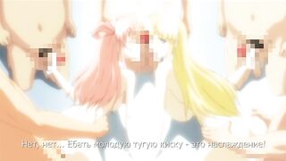 Активный папаша / Seme Chichi ep2 RUS SUB