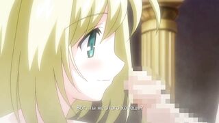 Onna Maou Melissa no H na Boukenki ep2 RUS SUB