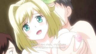 Onna Maou Melissa no H na Boukenki ep2 RUS SUB