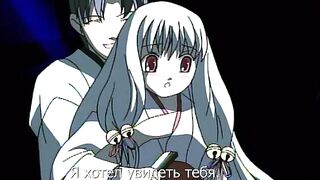 Мерцание Луны / Tsuki Kagerou ep2 RUS SUB