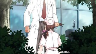 Yakin Byoutou Kranke ep2 RUS SUB