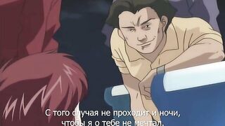 Ryoujoku Joshi Gakuen ep1 RUS SUB